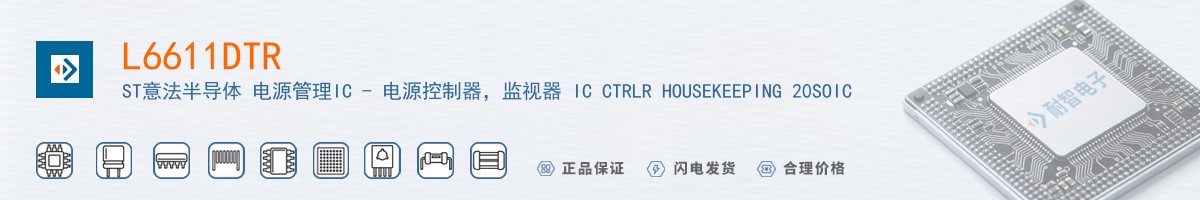 L6611DTR������