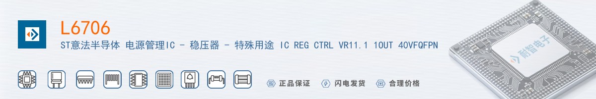 L6706������