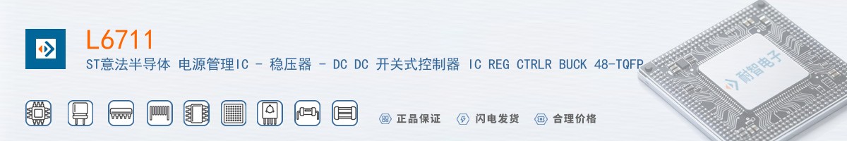 L6711������