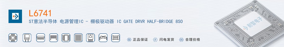 L6741������