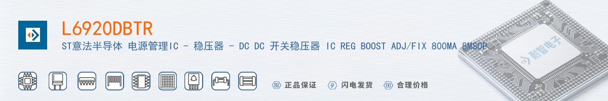 L6920DBTR������