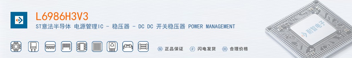 L6986H3V3������
