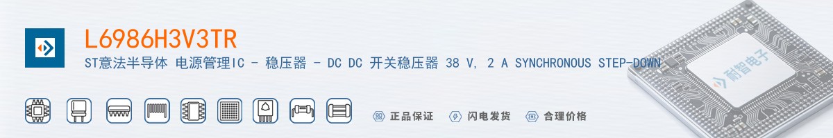 L6986H3V3TR������