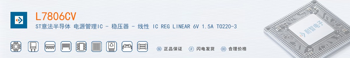 L7806CV������