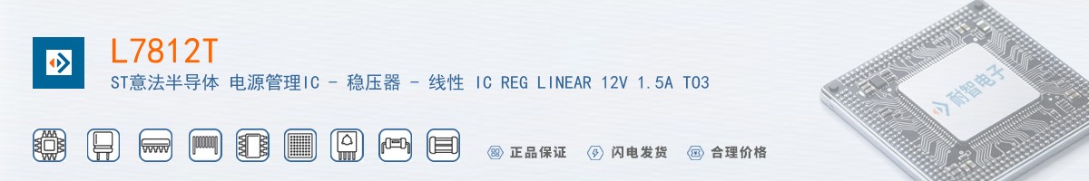 L7812T������