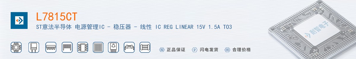 L7815CT������