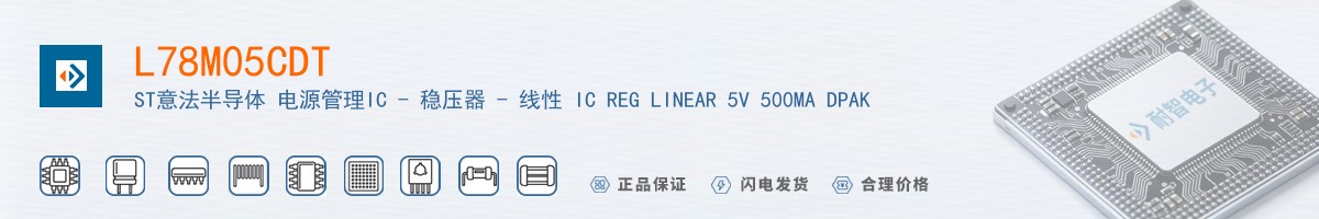 L78M05CDT������