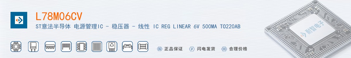 L78M06CV������