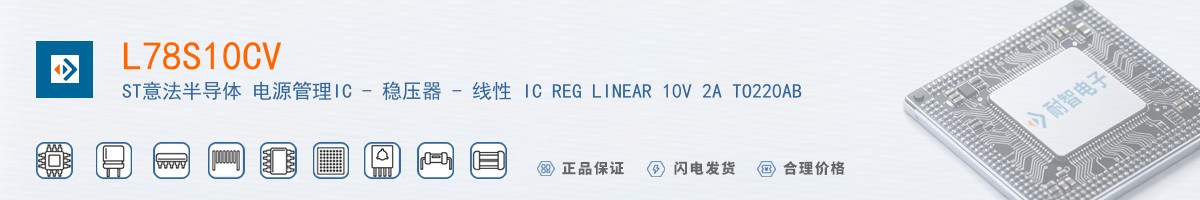 L78S10CV������