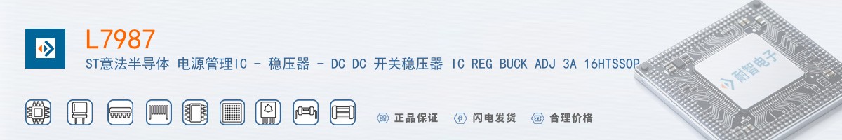 L7987������