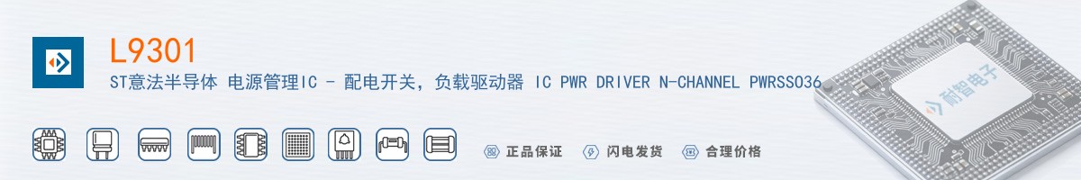 L9301������