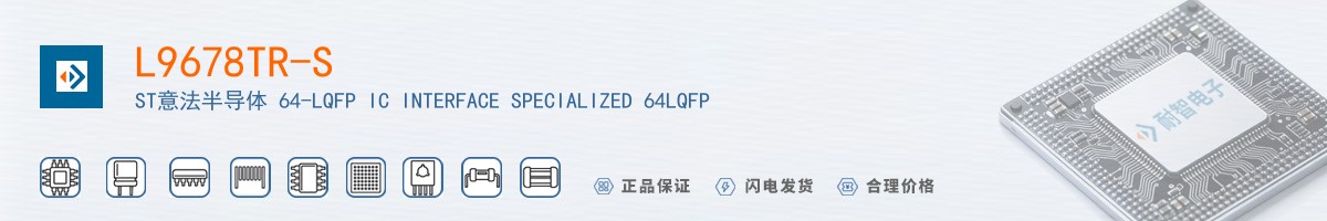 L9678TR-S������