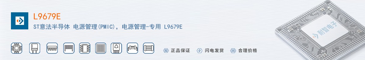 L9679E������