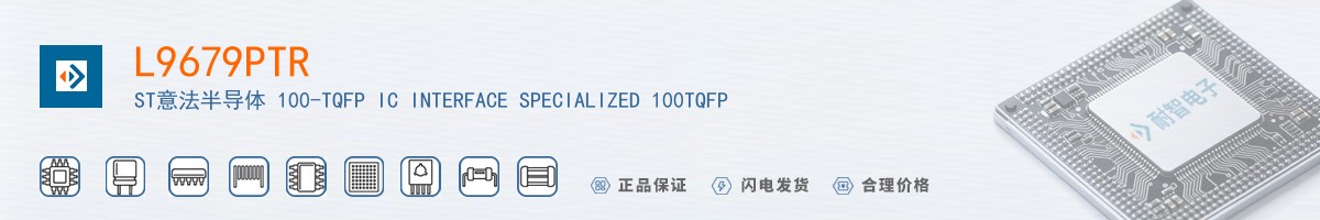 L9679PTR������