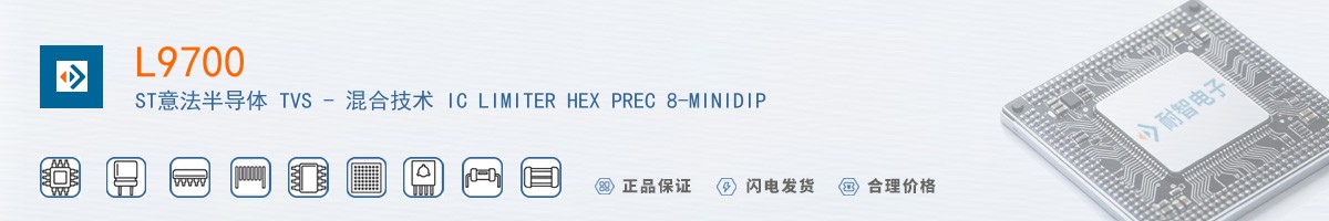 L9700������