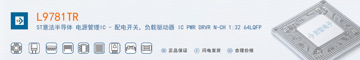 L9781TR������