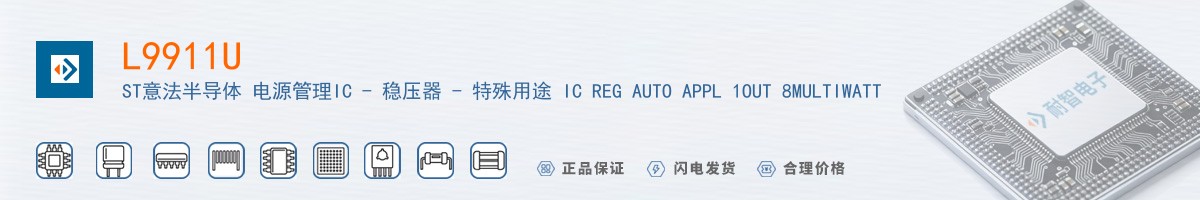 L9911U������