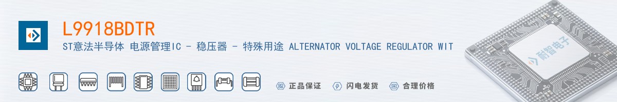 L9918BDTR������