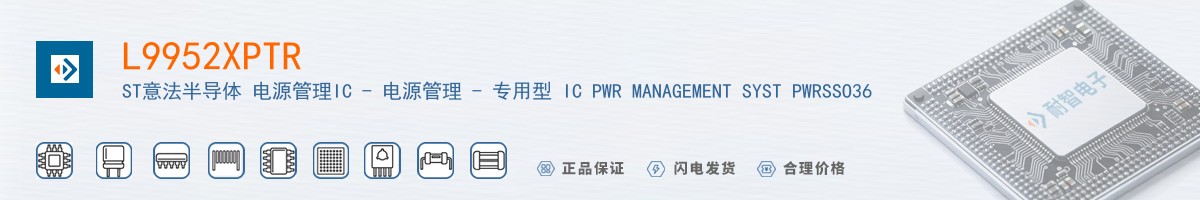 L9952XPTR������