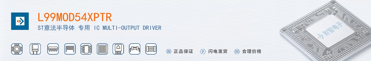 L99MOD54XPTR������