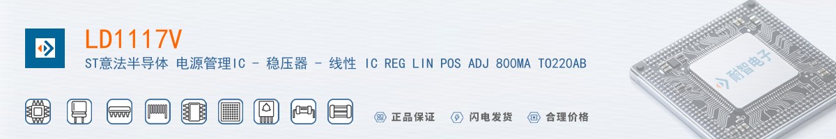 LD1117V������