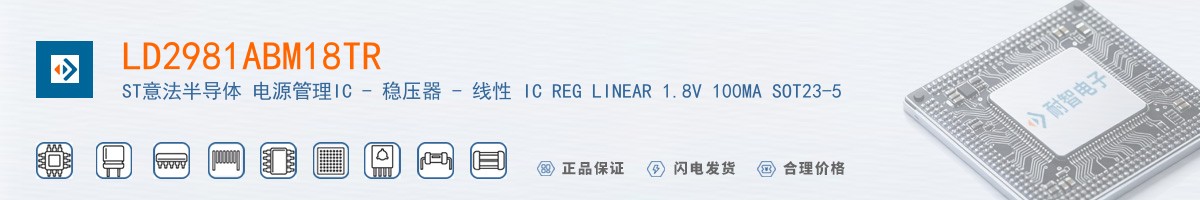 LD2981ABM18TR������