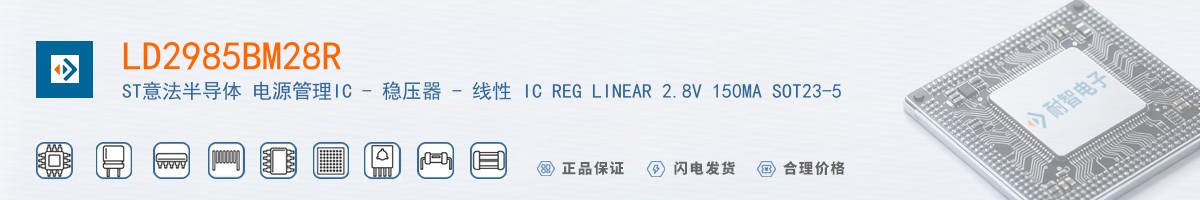 LD2985BM28R������
