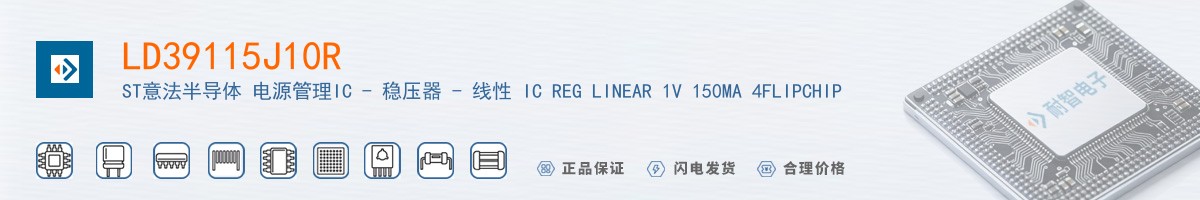 LD39115J10R������