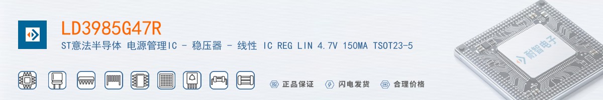 LD3985G47R������