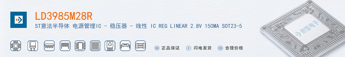 LD3985M28R������