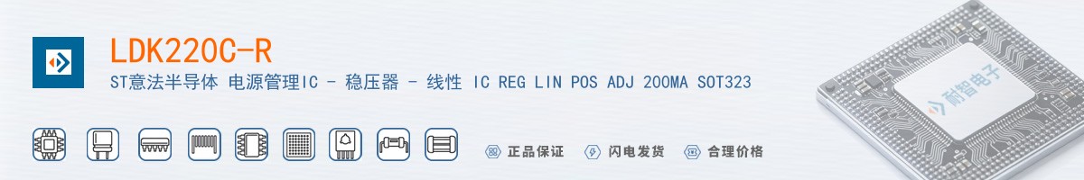 LDK220C-R������