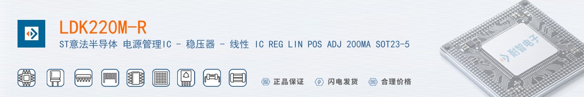 LDK220M-R������