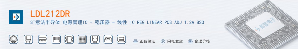 LDL212DR������