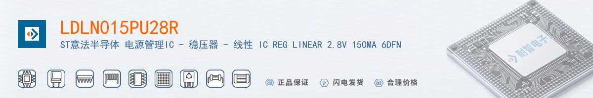 LDLN015PU28R������