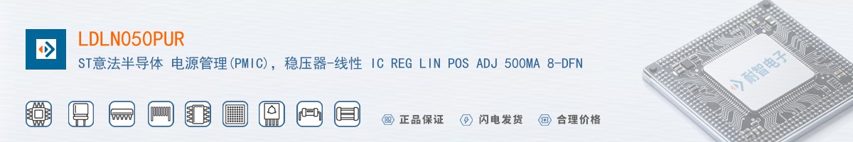LDLN050PUR������