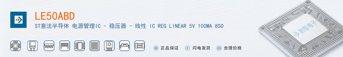 LE50ABD������