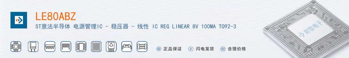 LE80ABZ������