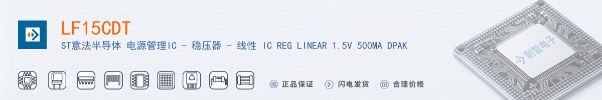 LF15CDT������