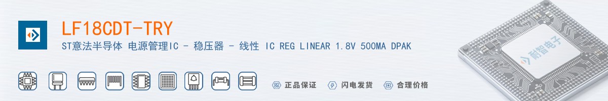 LF18CDT-TRY������