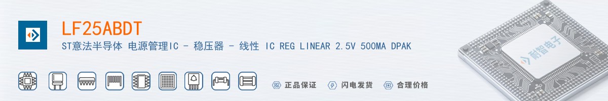 LF25ABDT������