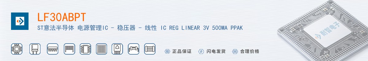 LF30ABPT������