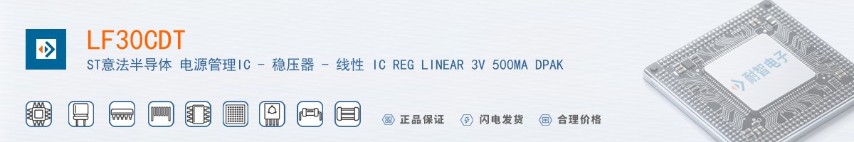 LF30CDT������