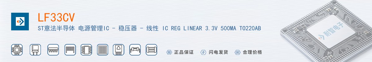 LF33CV������