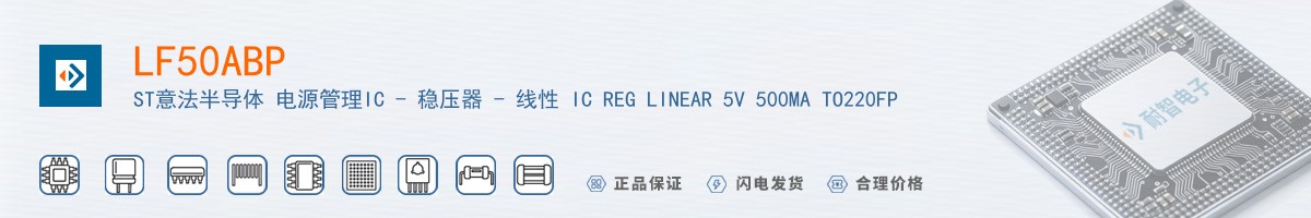 LF50ABP������