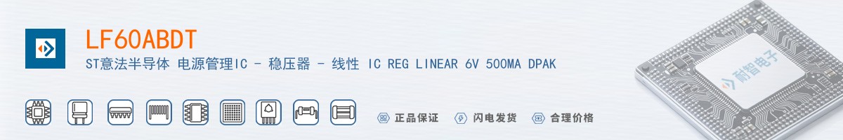 LF60ABDT������