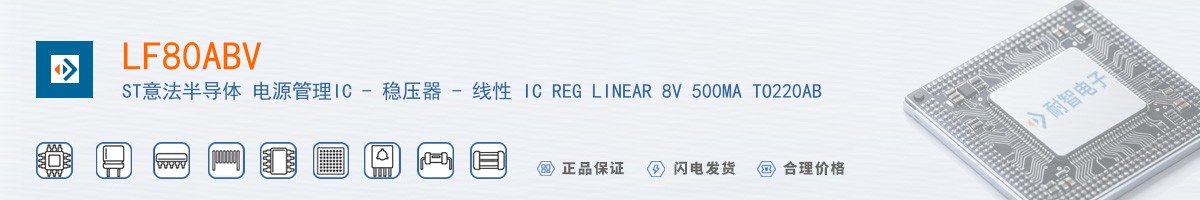 LF80ABV������