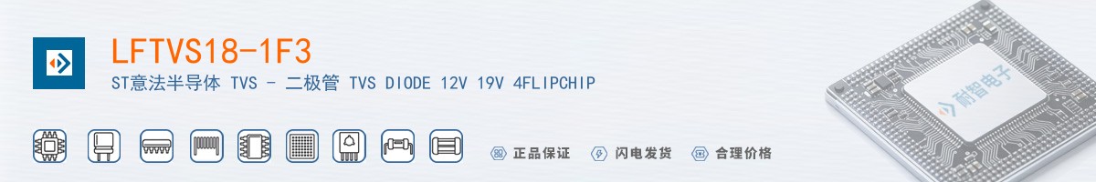 LFTVS18-1F3������