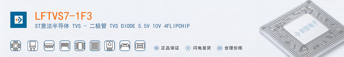 LFTVS7-1F3������