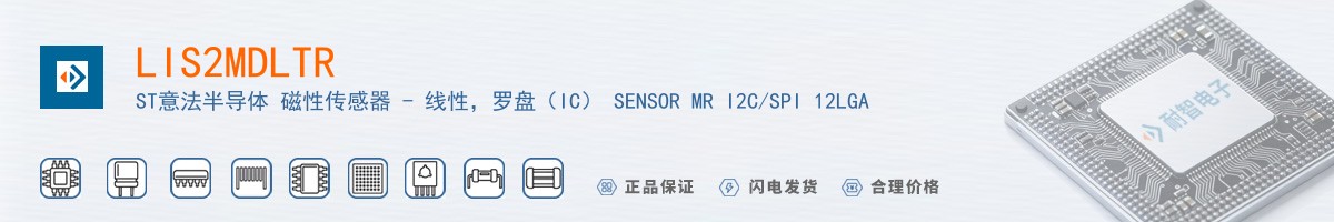 LIS2MDLTR������