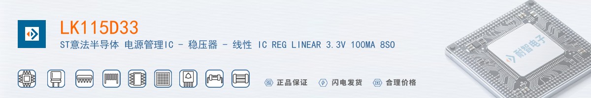 LK115D33������